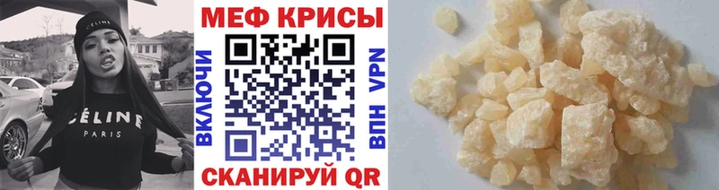 Наркошоп купить Кокаин  МЕФ  A-PVP  Каннабис  ГАШИШ  Няндома