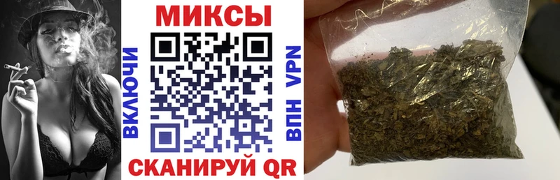 Бутират жидкий экстази  Купить где  Няндома 