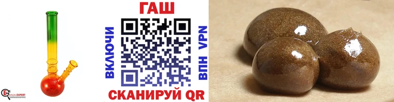 Купить  Няндома  ГАШ индика сатива 