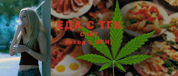 ГАЛЛЮЦИНОГЕННЫЕ ГРИБЫ Кулебаки