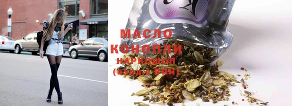 ГАЛЛЮЦИНОГЕННЫЕ ГРИБЫ Кулебаки