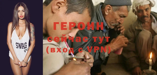 меф VHQ Кукмор