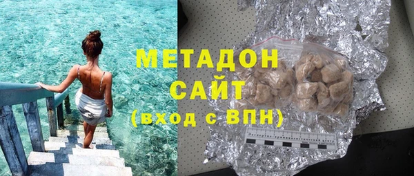 меф VHQ Кукмор
