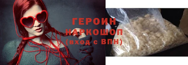 меф VHQ Куйбышев