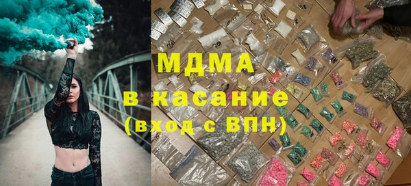 ГАЛЛЮЦИНОГЕННЫЕ ГРИБЫ Кулебаки