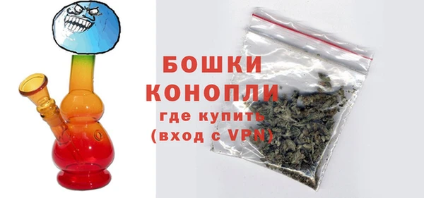 меф VHQ Кукмор
