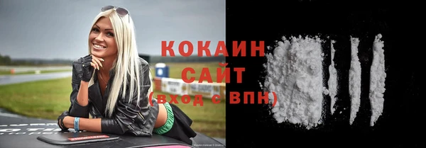 меф VHQ Кукмор