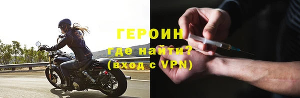 меф VHQ Куйбышев