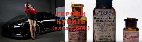 меф VHQ Куйбышев