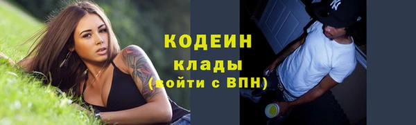 меф VHQ Кукмор