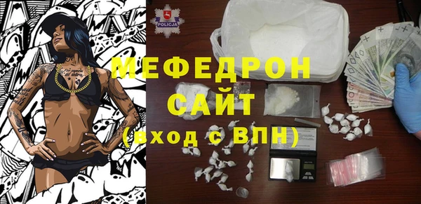 ГАЛЛЮЦИНОГЕННЫЕ ГРИБЫ Кулебаки