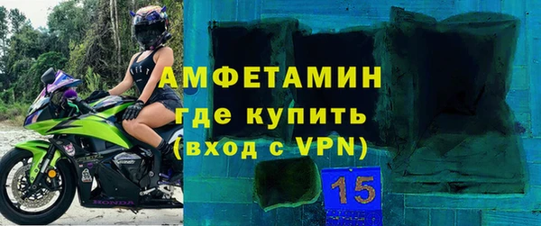 меф VHQ Кукмор
