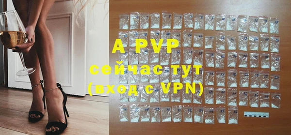 меф VHQ Кукмор