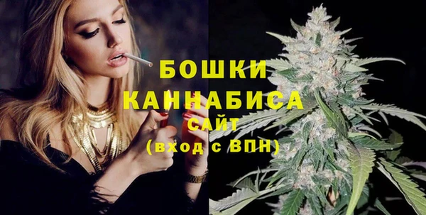 меф VHQ Куйбышев