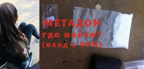 ГАЛЛЮЦИНОГЕННЫЕ ГРИБЫ Кулебаки