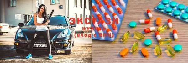 меф VHQ Кукмор