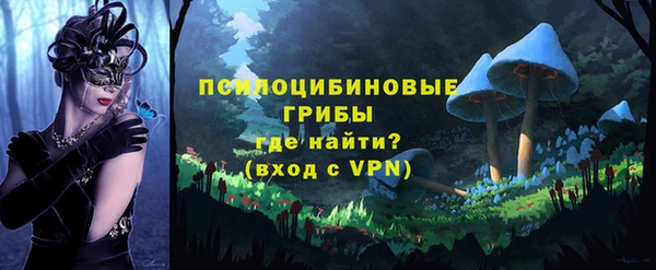 меф VHQ Кукмор