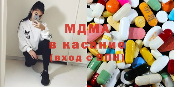 меф VHQ Куйбышев