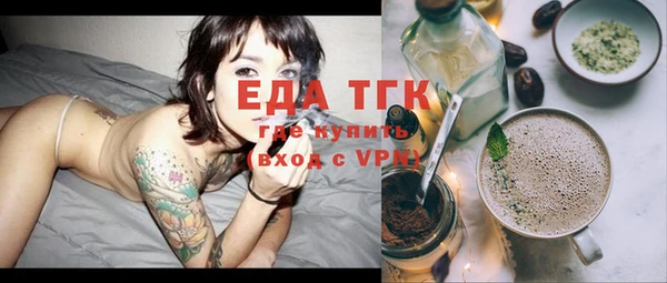 меф VHQ Куйбышев