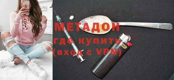 меф VHQ Кукмор
