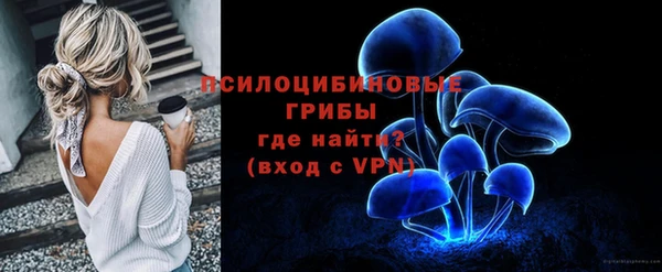 меф VHQ Кукмор