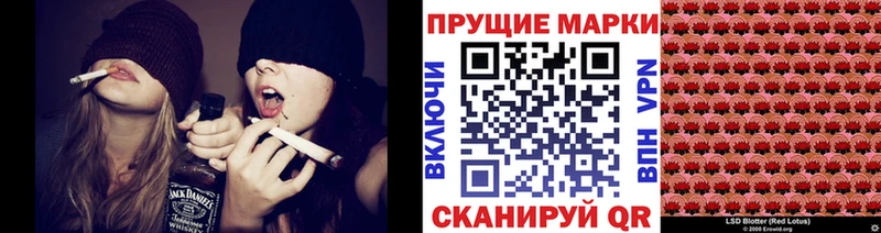Купить где  Няндома  Марки NBOMe 1,5мг 